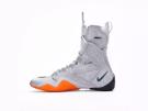 NIKE HYPER KO 2 SE limited PAPOuTSIA PuGAXIAS | grey